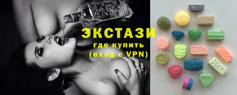 Ecstasy Philipp Plein  Жуков 